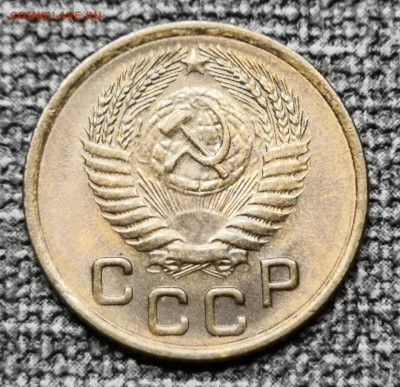 1 коп.1955 года UNC 27.02.22 года в 22.00 по МСК. - IMG_20220225_173235