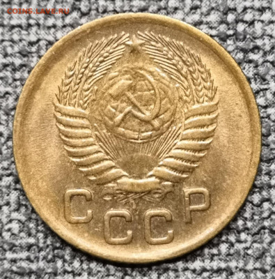 1 коп.1956 года UNC 27.02.22 года в 22.00 по МСК. - IMG_20220225_173524