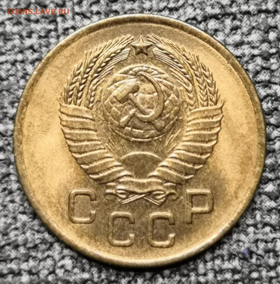 1 коп.1957 года UNC 27.02.22 года в 22.00 по МСК. - IMG_20220225_173741