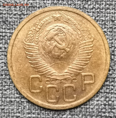 3 коп.1949 года UNC 27.02.22 года в 22.00 по МСК. - IMG_20220225_195841