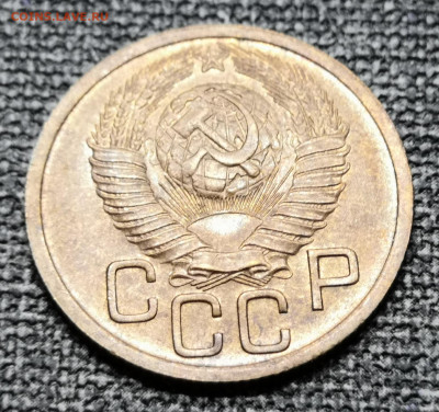 3 коп.1949 года UNC 27.02.22 года в 22.00 по МСК. - IMG_20220225_195944