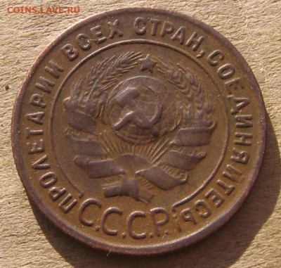 22 в 22-30 - 1к1924а