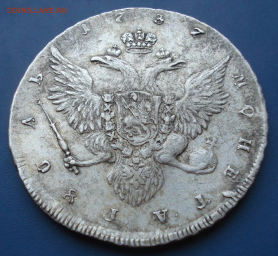 1 рубль 1737 Работы Гедлингера  до 02.03.22 в 22.00 мск - DSC05219.JPG