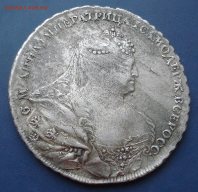 1 рубль 1737 Работы Гедлингера  до 02.03.22 в 22.00 мск - DSC05224.JPG