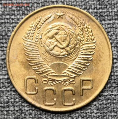 3 коп.1953 года UNC 27.02.22 года в 22.00 по МСК. - IMG_20220225_200408