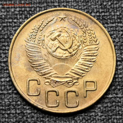 3 коп.1953 года UNC 27.02.22 года в 22.00 по МСК. - IMG_20220225_200351