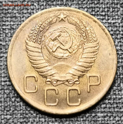 3 коп.1956 года UNC 27.02.22 года в 22.00 по МСК. - IMG_20220225_200155