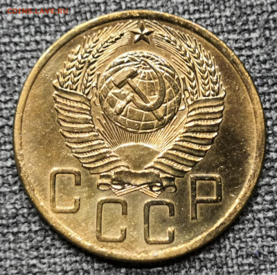 5 коп.1954 года UNC 27.02.22 года в 22.00 по МСК. - IMG_20220225_210036
