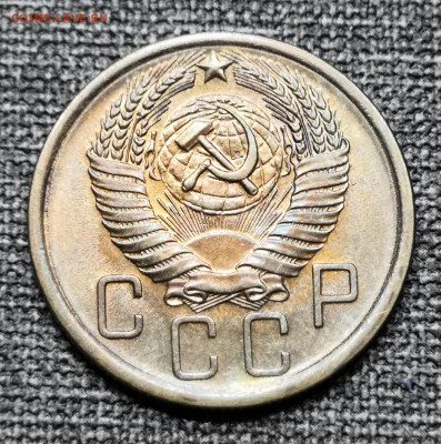 5 коп.1956 года UNC 27.02.22 года в 22.00 по МСК. - IMG_20220225_205707
