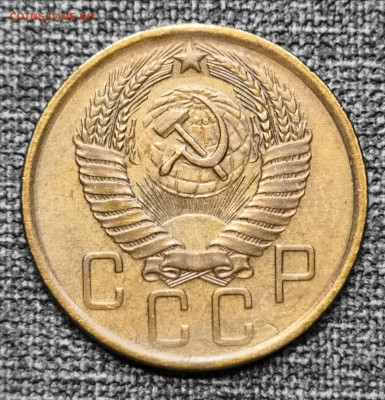 5 коп.1957 года UNC 27.02.22 года в 22.00 по МСК. - IMG_20220225_205510
