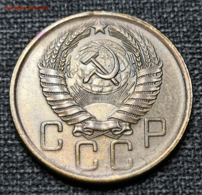 5 коп.1957 года UNC 27.02.22 года в 22.00 по МСК. - IMG_20220225_205434
