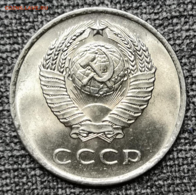 20 коп.1961 года UNC. 27.02.22 года в 22:00 по МСК. - IMG_20220225_211607