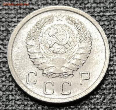 10 коп.1940 года UNC 27.02.22 года в 22.00 по МСК. - IMG_20220225_215022