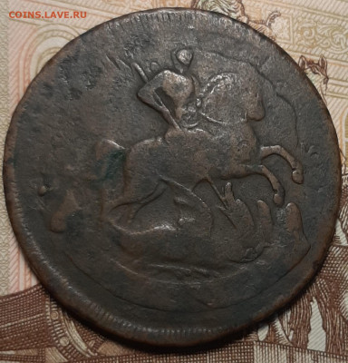 2 копейки 1758 двойной перечекан до 02.03.22 - 20220225_231913