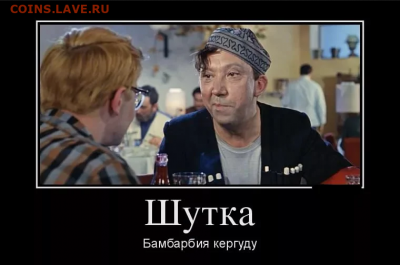 Чатик на самарском - Screenshot 2022-02-25 at 23-43-19 scale_1200 (Изображение WEBP, 760 × 504 пикселов)