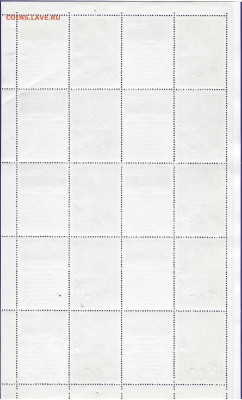 Марки СССР 1968. №3665. Орден Октябрьская революция. л3(1) - 3665. Лист 3 (1)кл