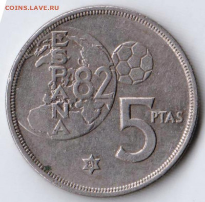 ИСПАНИЯ 5 песет 1980 г. "81" до 04.03.22 г. в 23.00 - 039