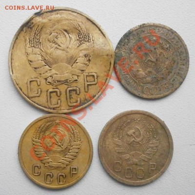5,2,1копейка ссср 5шт.до 16.11.2011г в 22.00мск. - PB130696.JPG