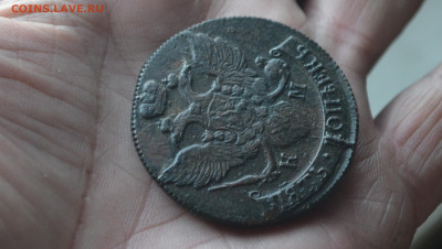 5 копеек 1790 км - 4а12.JPG