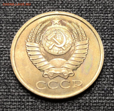 5 коп.1985 года 27.02.22 года в 22.00 по МСК. - IMG_20220226_124810