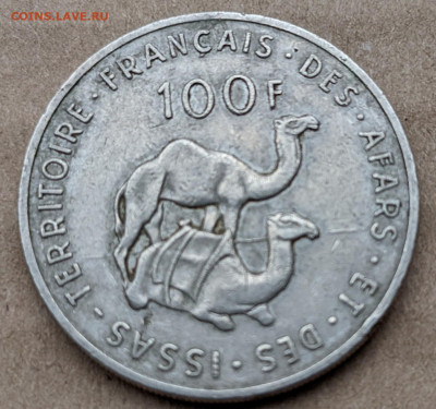 Афар и Исса 100 франков 1970 до 22-00 01.03 - PXL_20220226_065612482_2