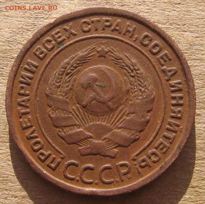 22 в 22-30 - 2к1924а