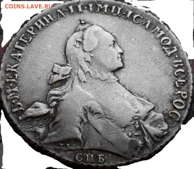 Рубль 1765 - е3