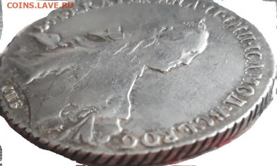 Рубль 1765 - е2