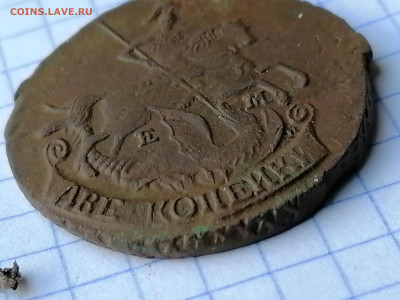 2 копейки 1795г. ем	28.02.2022  21.00 мск - 2к.