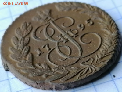 2 копейки 1795г. ем	28.02.2022  21.00 мск - 2r