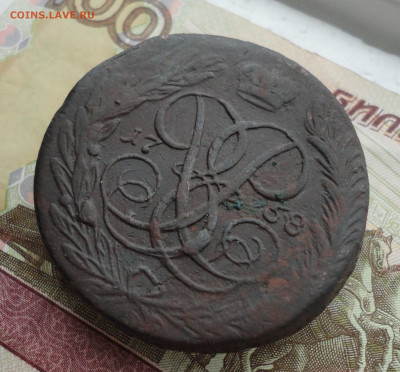 5 копеек 1758 года. До 1.03.22. - DSC08669.JPG