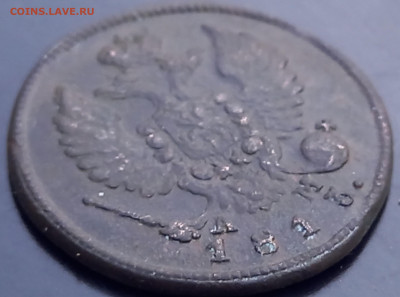 lденга 1813 км ам  28.02.2022  21.00 мск - денга.