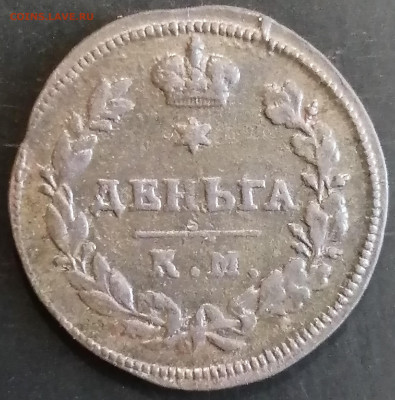lденга 1813 км ам  28.02.2022  21.00 мск - денга1813.