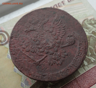 5 копеек 1759 года. До 1.03.22. - DSC08682.JPG