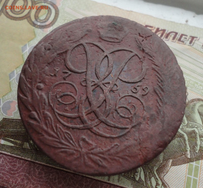 5 копеек 1759 года. До 1.03.22. - DSC08679.JPG