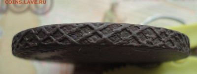 5 копеек 1763 года мм. До 1.03.22. - DSC08743.JPG