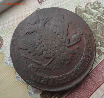 5 копеек 1764 года мм. До 1.03.22. - DSC08758.JPG