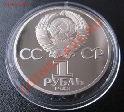 Фёдоров,Фестиваль,Ломоносов,Энгельс.ПРУФ.Староделы. - IMG_0004.JPG