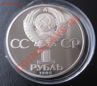Фёдоров,Фестиваль,Ломоносов,Энгельс.ПРУФ.Староделы. - IMG_0007.JPG