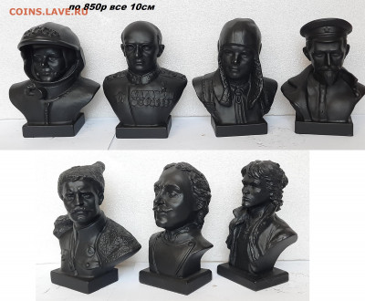 Чугунное художественное литьё - 20220226_134515