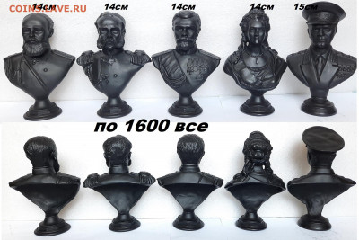 Чугунное художественное литьё - 20220226_133412