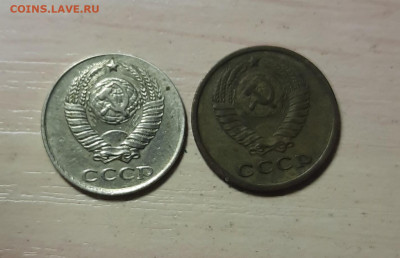 2 копейки 1986 на заготовке 10 копеек - 20220226_200029