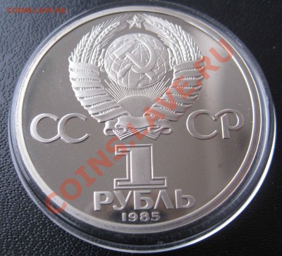 Фёдоров,Фестиваль,Ломоносов,Энгельс.ПРУФ.Староделы. - IMG_0016.JPG