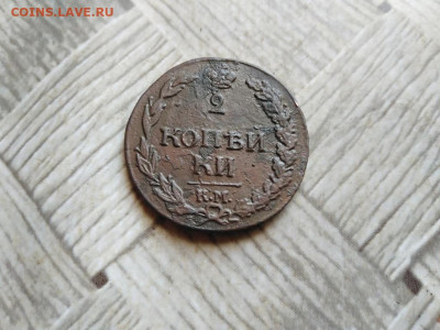 б тетерев до 01.03.2022 - 1812 (13) - копия