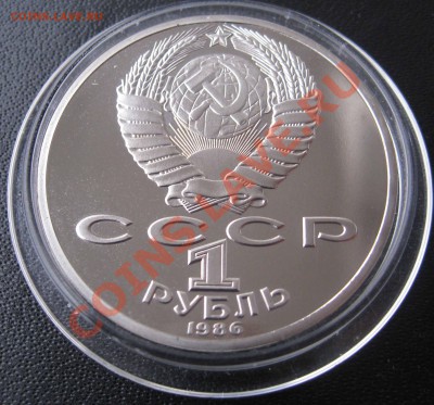 Фёдоров,Фестиваль,Ломоносов,Энгельс.ПРУФ.Староделы. - IMG_0012.JPG