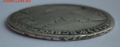полтина 1733 до 02.03.22 (среда) 22-00 МСК - полтина 1733...JPG