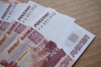 Радары,красивые и редкие номера! - 2 (1).JPG