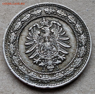 Германия 20 пфеннигов 1888J до 22-00 01.03 - PXL_20220227_071045808_2