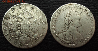 Полтина 1778г R - полтина 1778