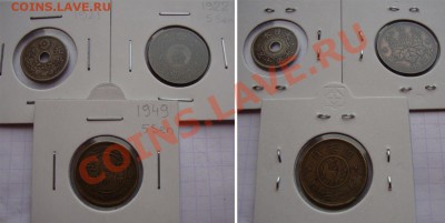 Продам монеты Японии, первая половина XX-века - 5-sen
